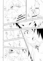 LOST / LOST [Shijou Mako] [Mirai Nikki] Thumbnail Page 22