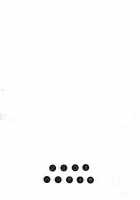 Ikaru Gecchu! / イカルげっちゅ [Shima Kyousuke] [Original] Thumbnail Page 26