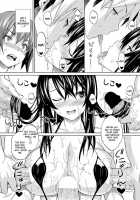 Utakata Omoi Chapter 2 [Sanagi Torajirou] [Original] Thumbnail Page 07