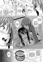 Utakata Omoi Chapter 2 [Sanagi Torajirou] [Original] Thumbnail Page 09