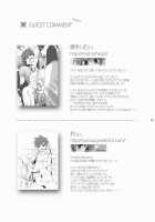Leon Ga Ju Na Hon / レオンが受な本 [Shima Kyousuke] [Quiz Magic Academy] Thumbnail Page 18