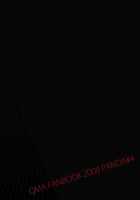 Leon Ga Ju Na Hon / レオンが受な本 [Shima Kyousuke] [Quiz Magic Academy] Thumbnail Page 22