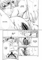 Ovelia-Sama Ga Suki Sugite Shikatanai Hito No Hon / オヴェリア様が好きすぎて仕方ない人の本。 [Huke] [Final Fantasy Tactics] Thumbnail Page 17