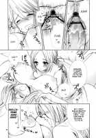 Ovelia-Sama Ga Suki Sugite Shikatanai Hito No Hon / オヴェリア様が好きすぎて仕方ない人の本。 [Huke] [Final Fantasy Tactics] Thumbnail Page 18