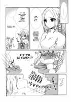 Ovelia-Sama Ga Suki Sugite Shikatanai Hito No Hon / オヴェリア様が好きすぎて仕方ない人の本。 [Huke] [Final Fantasy Tactics] Thumbnail Page 22