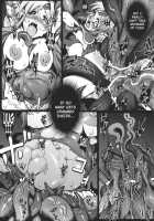 D And R / D and R [144] [Seiken Densetsu 3] Thumbnail Page 18