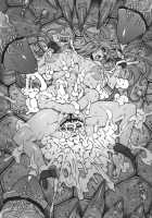 D And R / D and R [144] [Seiken Densetsu 3] Thumbnail Page 26