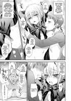 GARIGARI 41 / GARIGARI 41 [Kobayashi Youkoh] [Fate] Thumbnail Page 10