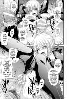 GARIGARI 41 / GARIGARI 41 [Kobayashi Youkoh] [Fate] Thumbnail Page 14