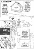 Angel's Stroke 65 Medaka-Chan GOGO!! / Angel's stroke 65 めだ○ちゃんGOGO!! [Kutani] [Medaka Box] Thumbnail Page 02