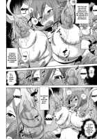 Imprisoned Eve / 囚われのイヴ [Yarai Akira] [Aquarion Evol] Thumbnail Page 17