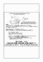 Spider Girl Go-Go / ゴーゴー蜘蛛娘 [Hroz] [Original] Thumbnail Page 24