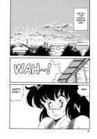 Bishoujo Henshin Densetsu Ch. 6 / 美少女へんしん伝説 [Watanabe Hideyuki] [Original] Thumbnail Page 05