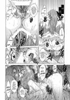 Saint Foire Festival Eve Greta / Saint Foire Festival eve・Greta [Heizo] [Original] Thumbnail Page 13