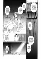 Saint Foire Festival Eve Greta / Saint Foire Festival eve・Greta [Heizo] [Original] Thumbnail Page 19