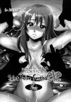 Saint Foire Festival Eve Greta / Saint Foire Festival eve・Greta [Heizo] [Original] Thumbnail Page 01