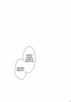 Saint Foire Festival Eve Greta / Saint Foire Festival eve・Greta [Heizo] [Original] Thumbnail Page 20