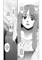 Saint Foire Festival Eve Greta / Saint Foire Festival eve・Greta [Heizo] [Original] Thumbnail Page 04