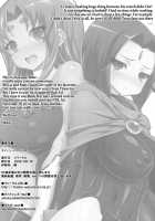 Teen Pipans / ティーン・パイパンズ [Mike] [Teen Titans] Thumbnail Page 25