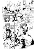 The Darkness Of Lust / 淫欲の闇 [Hakaba] [To Love-Ru] Thumbnail Page 26