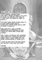 The Darkness Of Lust / 淫欲の闇 [Hakaba] [To Love-Ru] Thumbnail Page 29