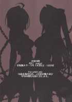 The Darkness Of Lust / 淫欲の闇 [Hakaba] [To Love-Ru] Thumbnail Page 31