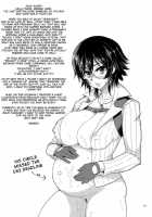 Mission 3 / Mission 3 [Meme50] [Devil May Cry] Thumbnail Page 22