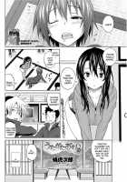 Utakata Omoi Ch. 1-2 / うたかたおもい 第1-2章 [Sanagi Torajirou] [Original] Thumbnail Page 20