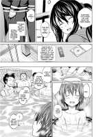 Utakata Omoi Ch. 1-2 / うたかたおもい 第1-2章 [Sanagi Torajirou] [Original] Thumbnail Page 21