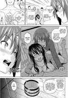 Utakata Omoi Ch. 1-2 / うたかたおもい 第1-2章 [Sanagi Torajirou] [Original] Thumbnail Page 27