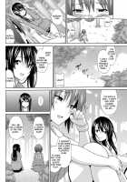 Utakata Omoi Ch. 1-2 / うたかたおもい 第1-2章 [Sanagi Torajirou] [Original] Thumbnail Page 04