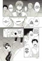 Entrans! CH. 1 [Pon Takahanada] [Original] Thumbnail Page 10