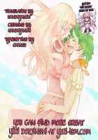 It'S Not Enough To Just Be Loved! [Macross Frontier] Thumbnail Page 35