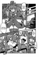 Letty's Dream Delusions / レティさん夢妄想 [Tsukiwani] [Touhou Project] Thumbnail Page 16