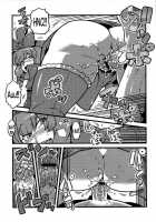 Letty's Dream Delusions / レティさん夢妄想 [Tsukiwani] [Touhou Project] Thumbnail Page 19