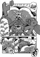 Letty's Dream Delusions / レティさん夢妄想 [Tsukiwani] [Touhou Project] Thumbnail Page 20