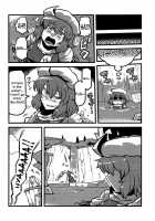 Letty's Dream Delusions / レティさん夢妄想 [Tsukiwani] [Touhou Project] Thumbnail Page 22
