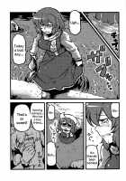 Letty's Dream Delusions / レティさん夢妄想 [Tsukiwani] [Touhou Project] Thumbnail Page 23