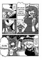 Letty's Dream Delusions / レティさん夢妄想 [Tsukiwani] [Touhou Project] Thumbnail Page 34