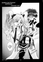 Otome-Tachi No Adesugata / 乙女たちの艶姿 [Mimikaki] [All Purpose Cultural Cat Girl Nuku Nuku] Thumbnail Page 20