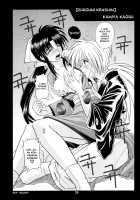 Otome-Tachi No Adesugata / 乙女たちの艶姿 [Mimikaki] [All Purpose Cultural Cat Girl Nuku Nuku] Thumbnail Page 23