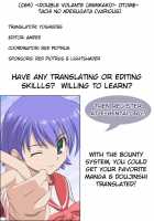 Otome-Tachi No Adesugata / 乙女たちの艶姿 [Mimikaki] [All Purpose Cultural Cat Girl Nuku Nuku] Thumbnail Page 34