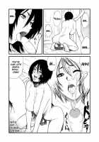 Ane To [Original] Thumbnail Page 01