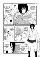 Ane To [Original] Thumbnail Page 03