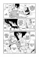 Ane To [Original] Thumbnail Page 04