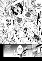 Kahogo Na Mama [Kitakata Kuniaki] [Original] Thumbnail Page 20