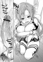C9-02 Asuna No Neteru Ma Ni [Ichitaka] [Sword Art Online] Thumbnail Page 20