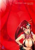 Angel's Stroke 45 - Yoko Scramble!! / Angel's stroke 45 ヨーコ・スクランブル!! [Warabino Matsuri] [Tengen Toppa Gurren Lagann] Thumbnail Page 25