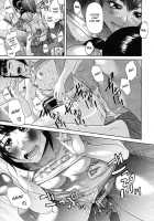 Miya Ogi [Futokorogatana] [Original] Thumbnail Page 25