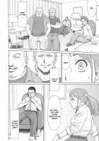 Analbaito / アなルバイト [Azasuke] [Anohana: The Flower We Saw That Day] Thumbnail Page 15